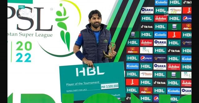 PSL 2022: Mr Consistent Mohammad Rizwan named player of the tournament. Pic/PSL