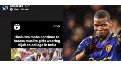 Hijab Row: Manchester United star Paul Pogba shares video of mob harassing Muslim girls in Karnataka Hijab Row: Manchester United star Paul Pogba shares video of mob harassing Muslim girls in Karnataka