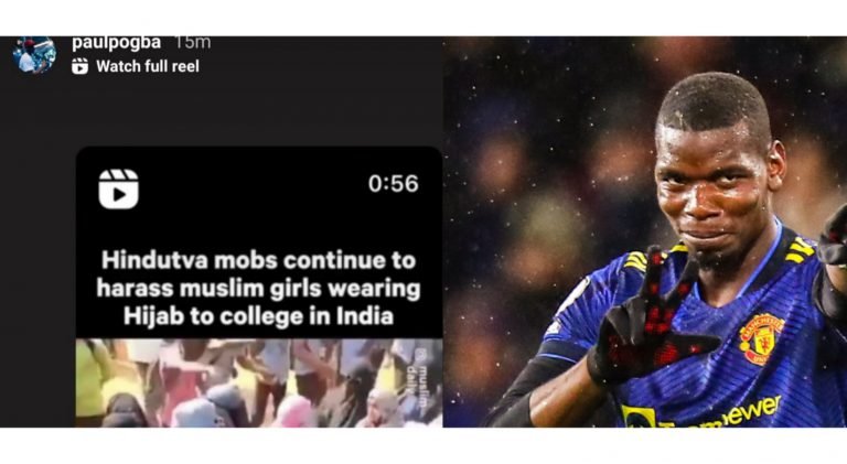 Hijab Row: Manchester United star Paul Pogba shares video of mob harassing Muslim girls in Karnataka