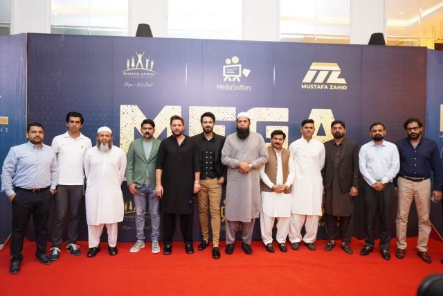 Shahid Afridi launches Mega Stars League - Kashmir Sports Watch