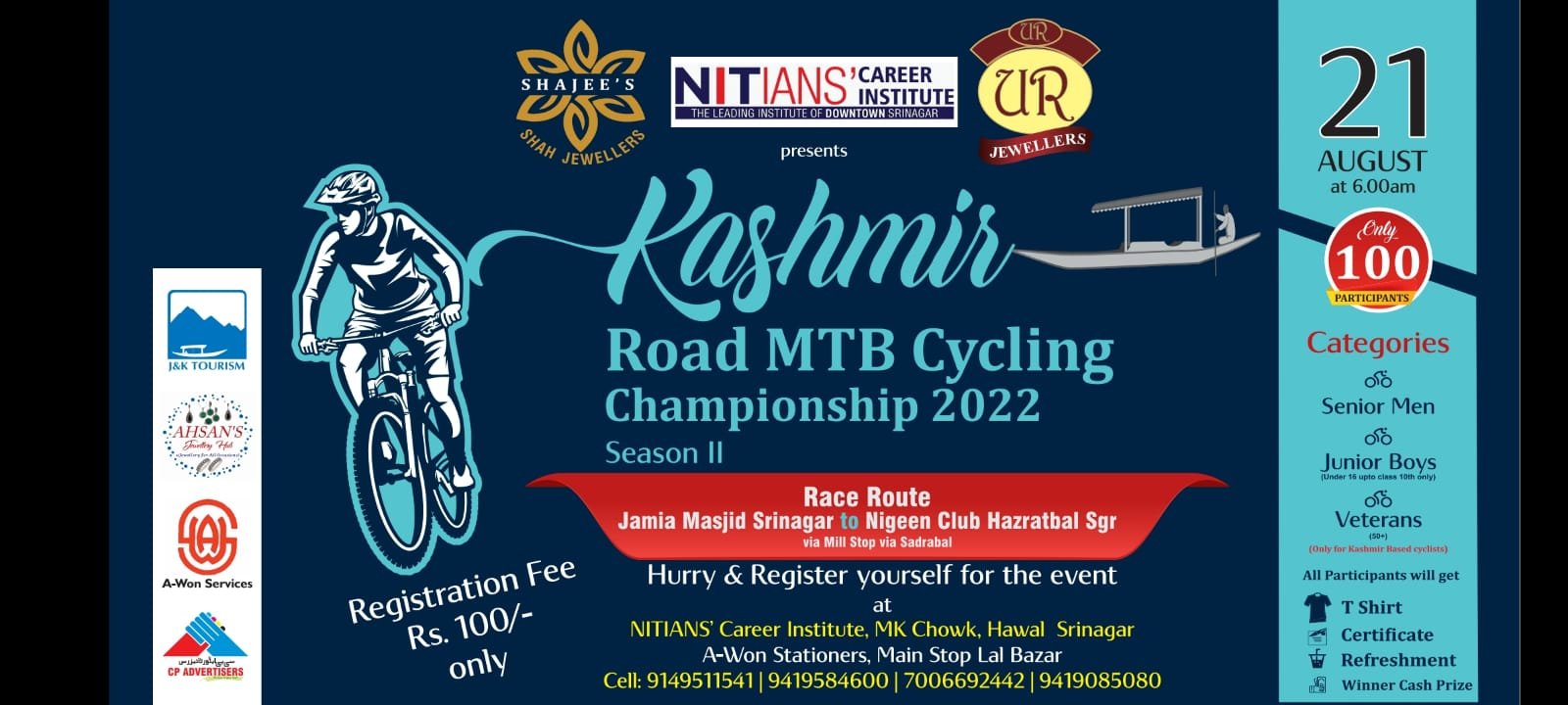2nd Kashmir MTB Cycling Championship on August 21
