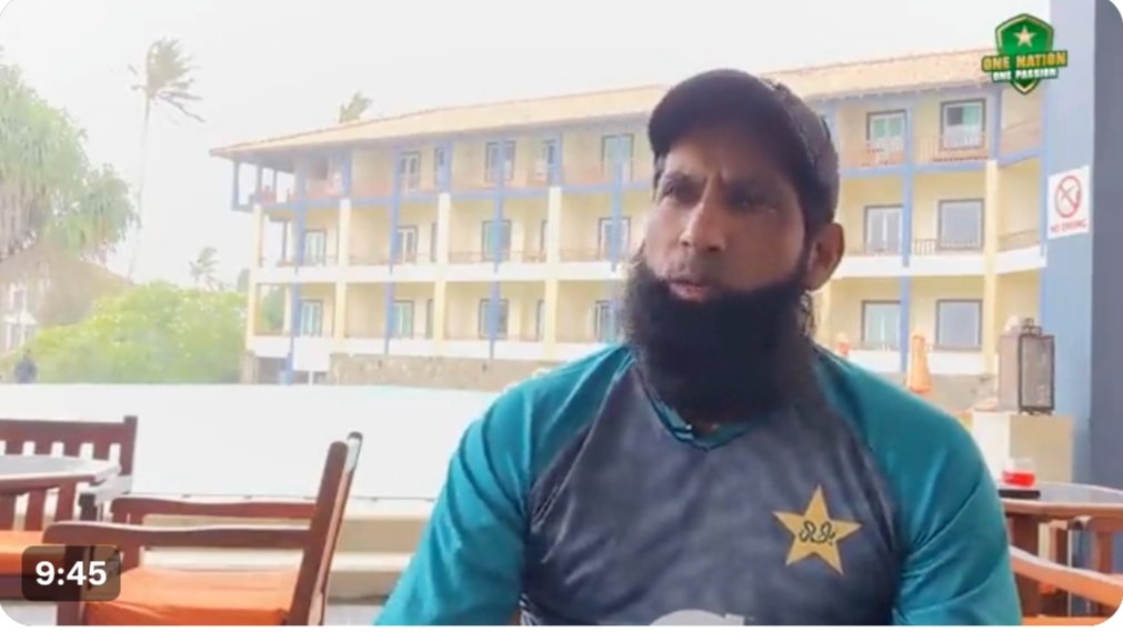 WATCH: Coach Mohammad Yousuf terms Pakistan's succesful chase in Galle as huge achievement